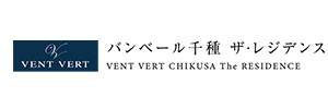 バンベール千種 ザ・レジデンス